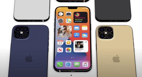 苹果12的最新爆料,颠覆性设计与强大性能前瞻 第2张 苹果12的最新爆料,颠覆性设计与强大性能前瞻 第2张