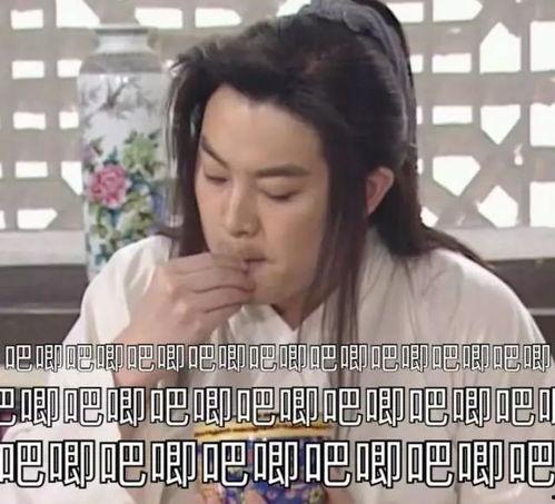 娱乐圈劲爆吃瓜事件视频,劲爆吃瓜事件视频幕后真相大曝光 第3张 娱乐圈劲爆吃瓜事件视频,劲爆吃瓜事件视频幕后真相大曝光 第3张