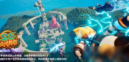 香肠派对皮肤爆料2024最新,全新视觉盛宴，等你来战！