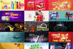 大牌商品爆料视频素材,爆款背后的爆料视频大揭秘